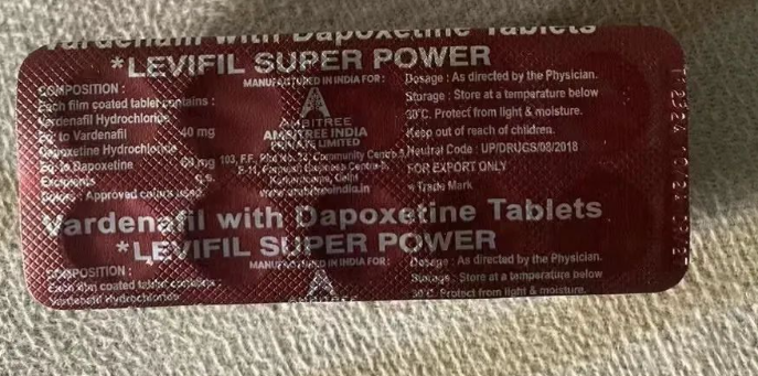 印度代购的艾力达双效片效果好吗?哪里能买到正品?