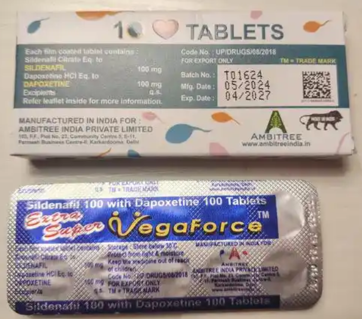 印度蓝钻双效片效果怎么样？吃了副作用大吗？