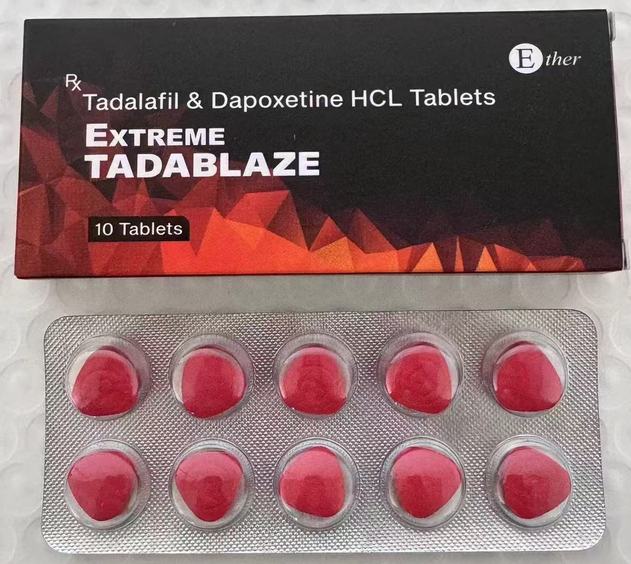 印度代购的红钻双效片效果好吗?在哪里能买到?