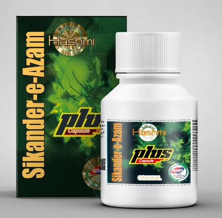 印度代购的小绿瓶使用过后的感受咋样，24小时内使用几次