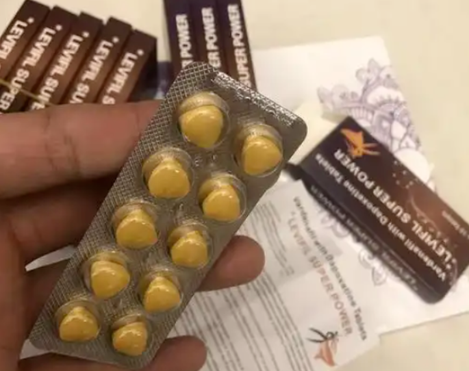 印度代购的金钻艾力达双效片怎么使用