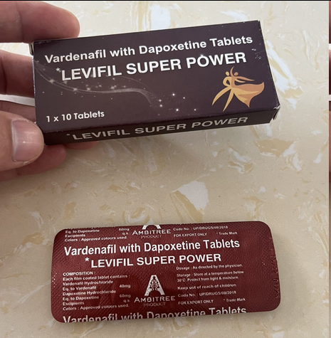 印度艾力达双效片吃了多久见效?药效时间是多久?