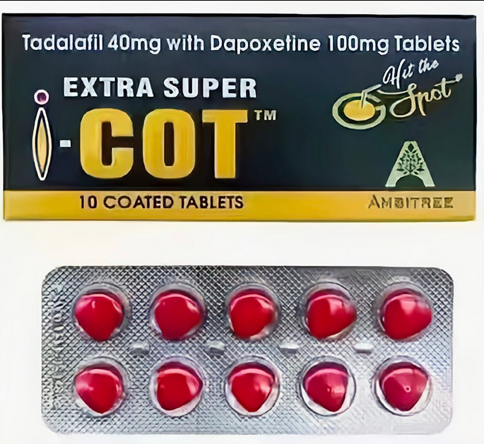 印度代购的cot红魔双效片效果怎么样?服用方法是什么?