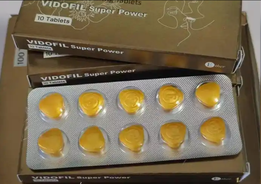 印度金钻双效片使用感受怎么样