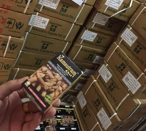 印度代购的帝王油真的管用吗?有什么副作用?